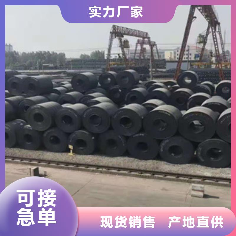 耐磨鋼板輸送管實地大廠