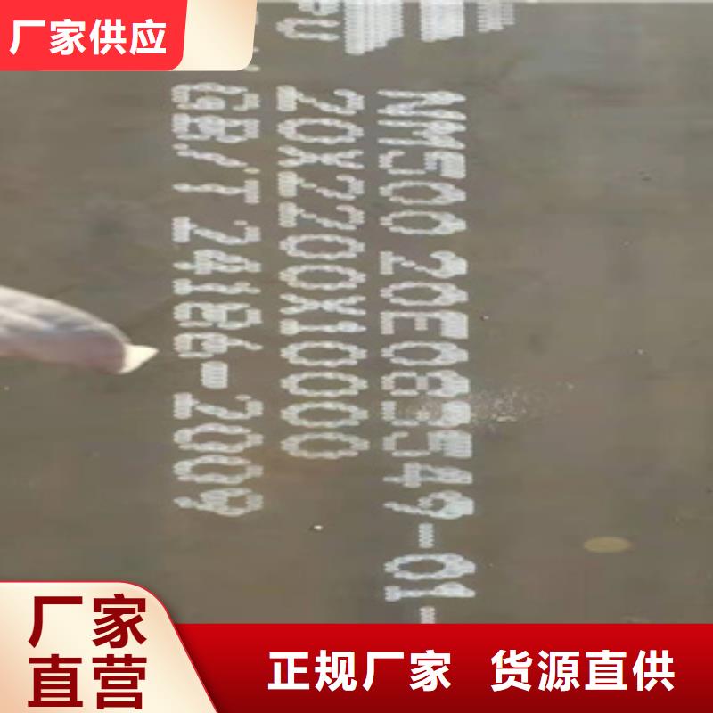 耐磨鋼板12cr1movG高壓合金管多行業(yè)適用