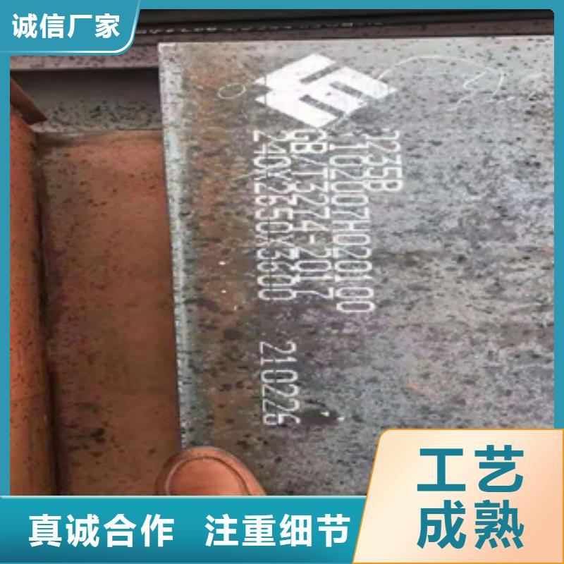 耐磨鋼板_GB/T9948-2013石油裂化管自產(chǎn)自銷