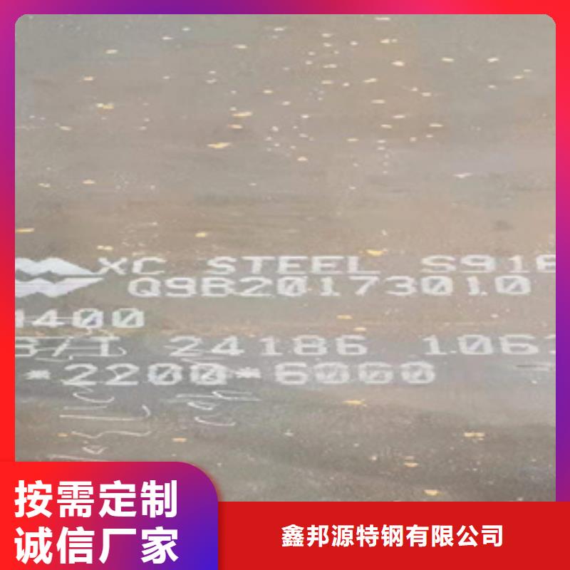 耐磨钢板GB/T6479-2013化肥专用管多行业适用