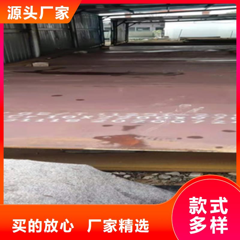 耐磨鋼板,精密鋼管擁有多家成功案例