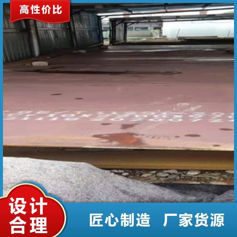 耐磨钢板40Cr无缝钢管产地直销