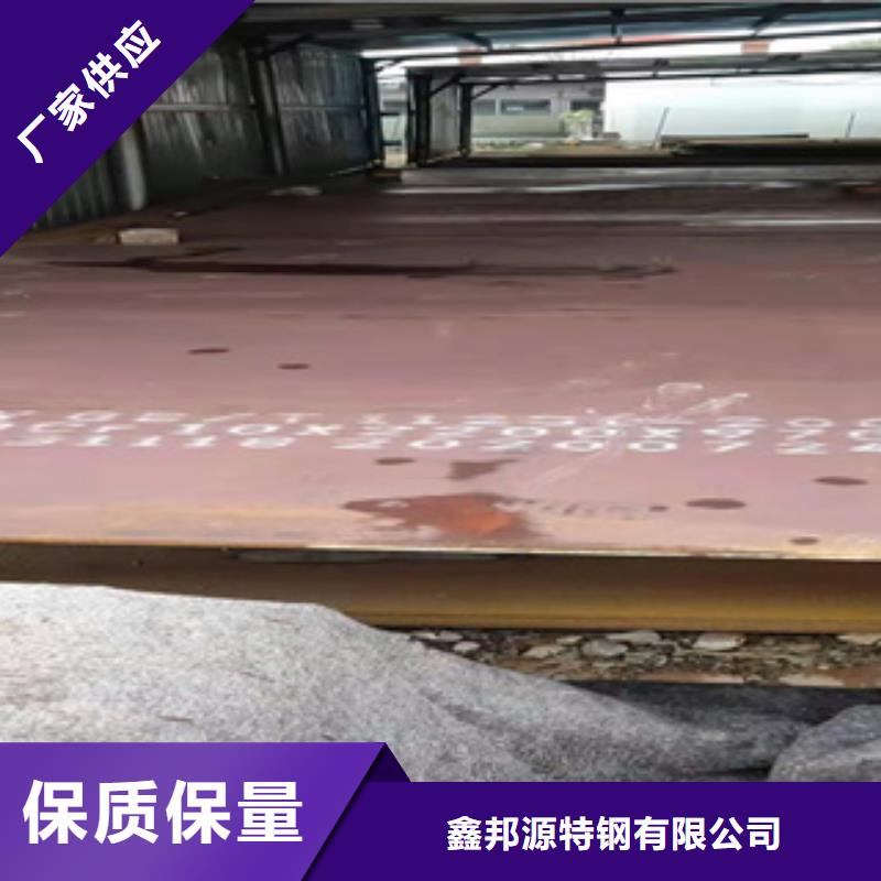 耐磨鋼板5310高壓無縫管自營品質(zhì)有保障