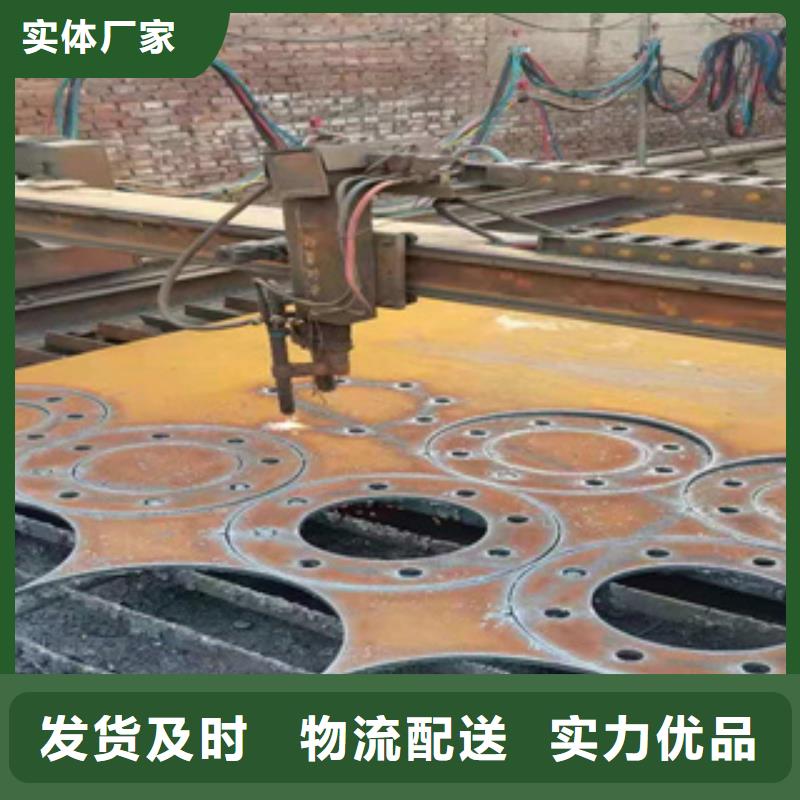 耐磨钢板_冷拔钢管精致工艺