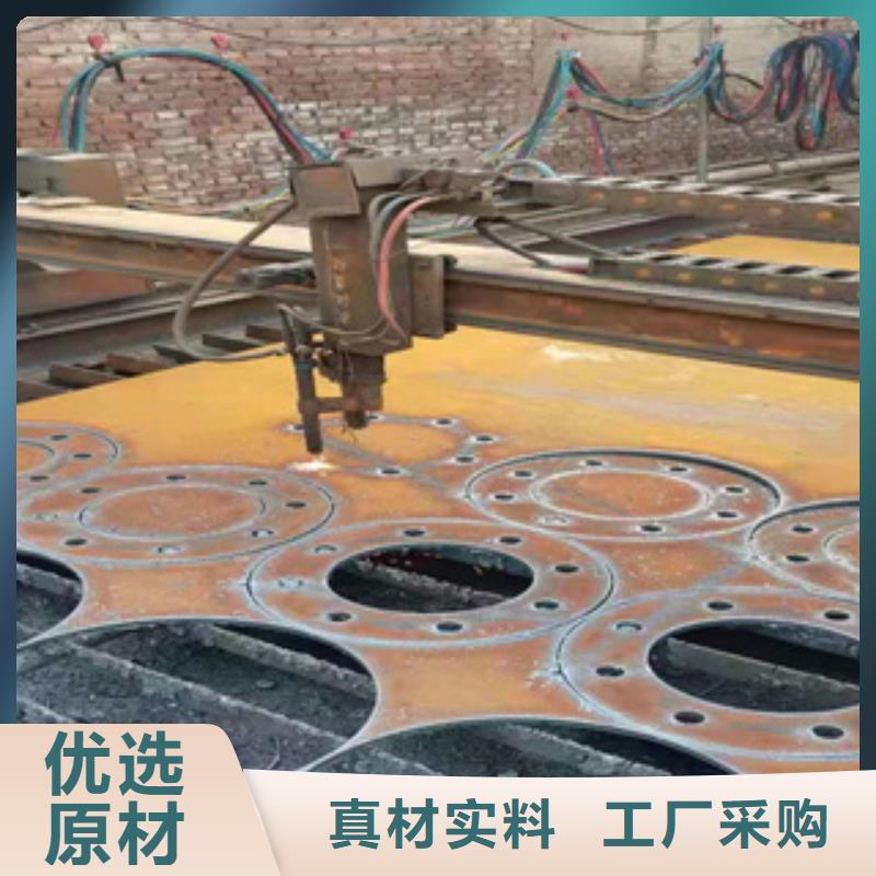 耐磨钢板5310高压无缝管自营品质有保障