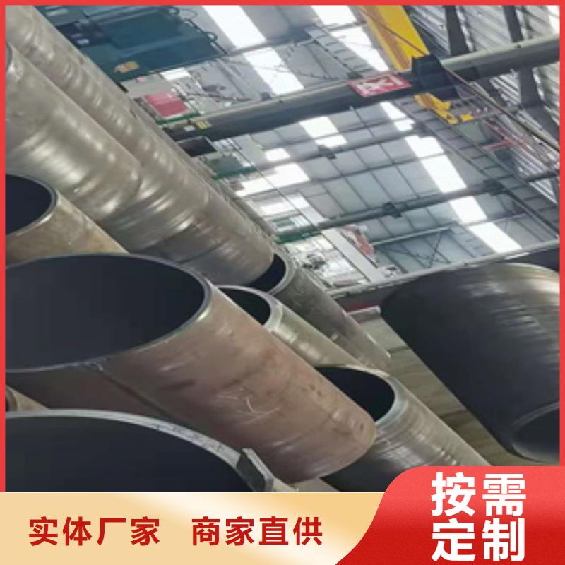 耐磨鋼板,無縫方矩管專注質(zhì)量