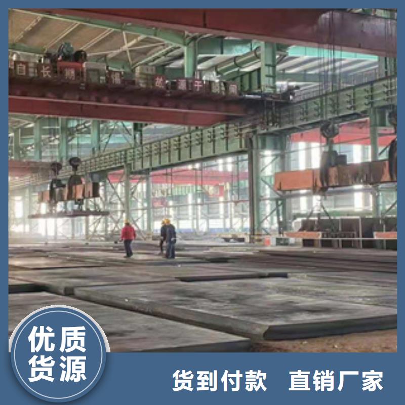 耐磨钢板_精密冷轧管现货充裕