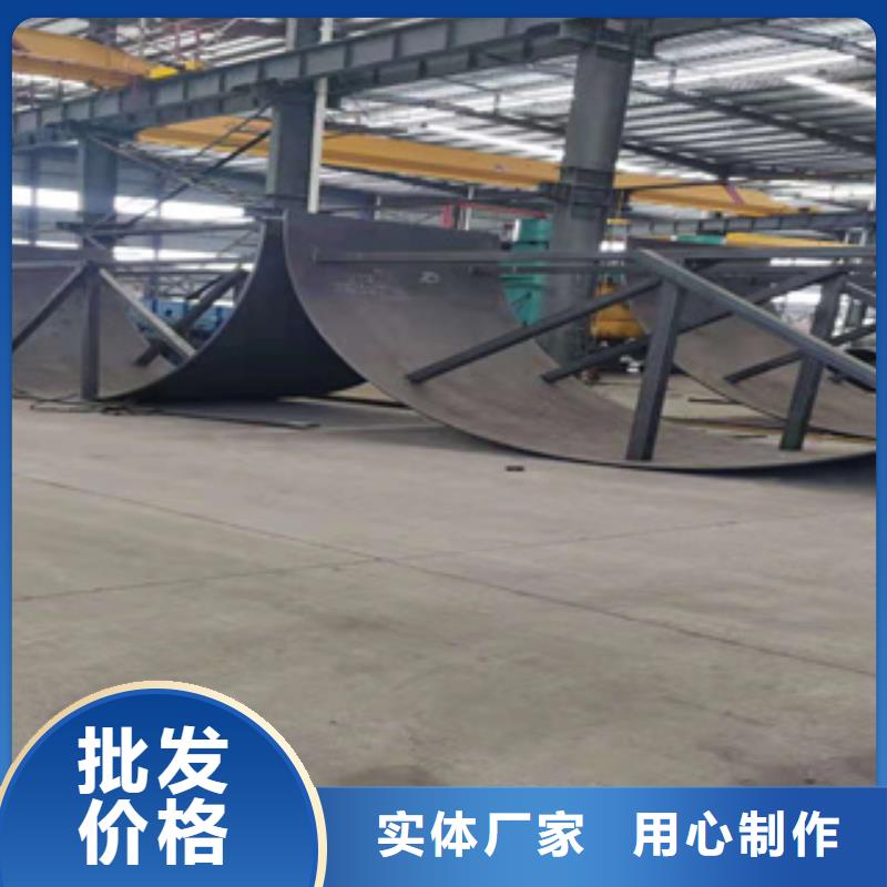 耐磨鋼板5310高壓無(wú)縫管送貨上門(mén)