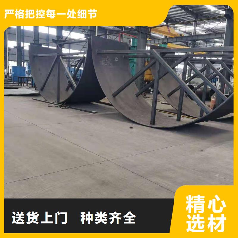 耐磨鋼板12cr1movG高壓合金管多行業(yè)適用