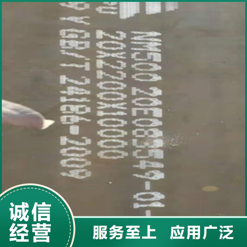 耐磨鋼板12cr1movG高壓合金管多行業(yè)適用