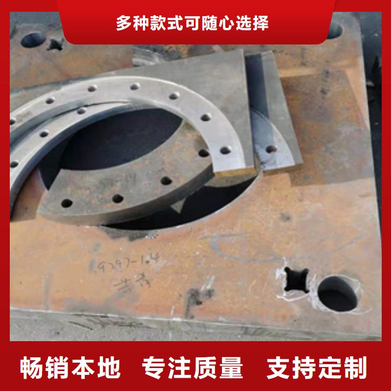 耐磨鋼板40Cr無(wú)縫鋼管產(chǎn)地直銷(xiāo)