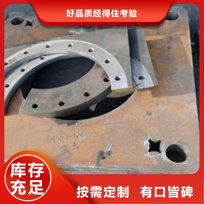耐磨钢板_冷拔钢管精致工艺