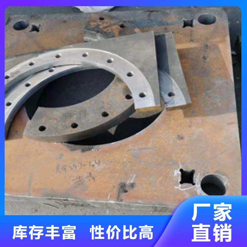 耐磨鋼板5310高壓無縫管自營品質(zhì)有保障