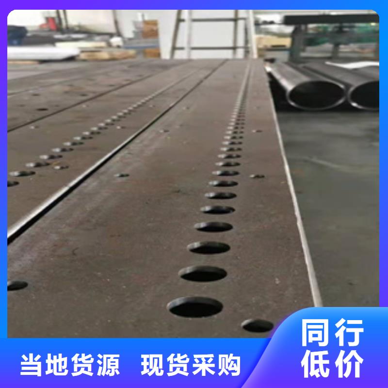 耐磨鋼板12cr1movG高壓合金管多行業(yè)適用
