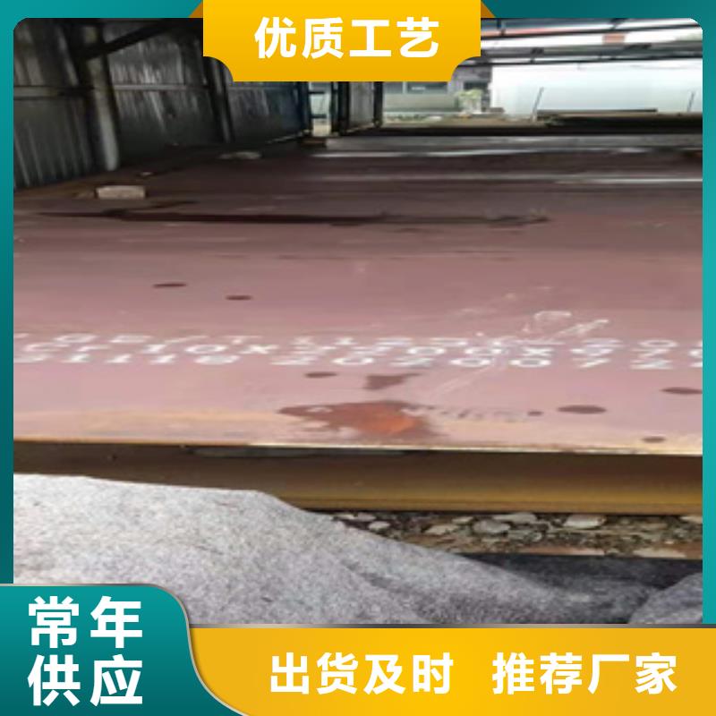 【耐磨钢板无缝管欢迎新老客户垂询】