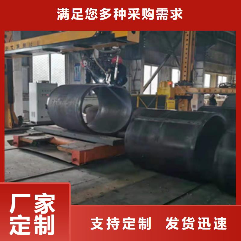 耐磨鋼經(jīng)銷商