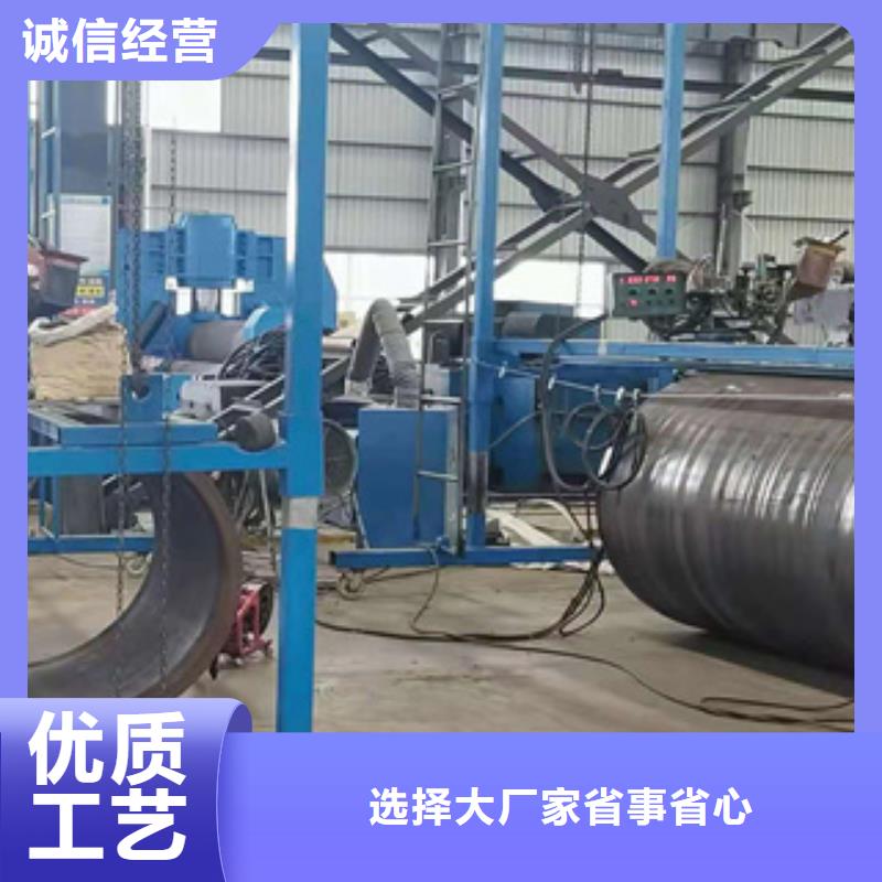 耐磨钢板15crmoG高压合金管按需设计
