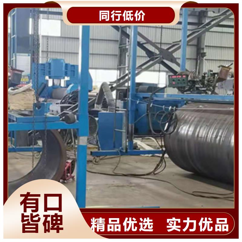 耐磨鋼板20#無縫鋼管信譽(yù)有保證