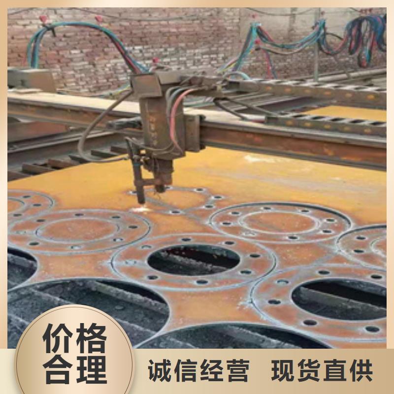 耐磨钢板合金管源头厂家量大价优