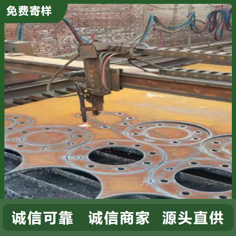 耐磨鋼板GB/T6479-2013化肥專用管歡迎新老客戶垂詢