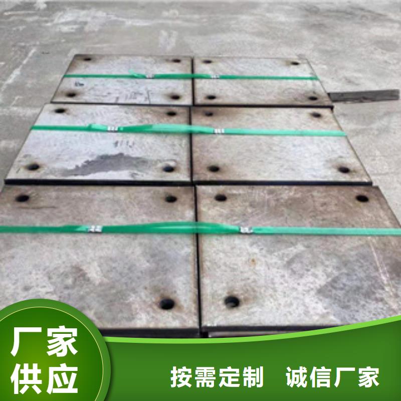 耐磨钢板_冷拔钢管精致工艺