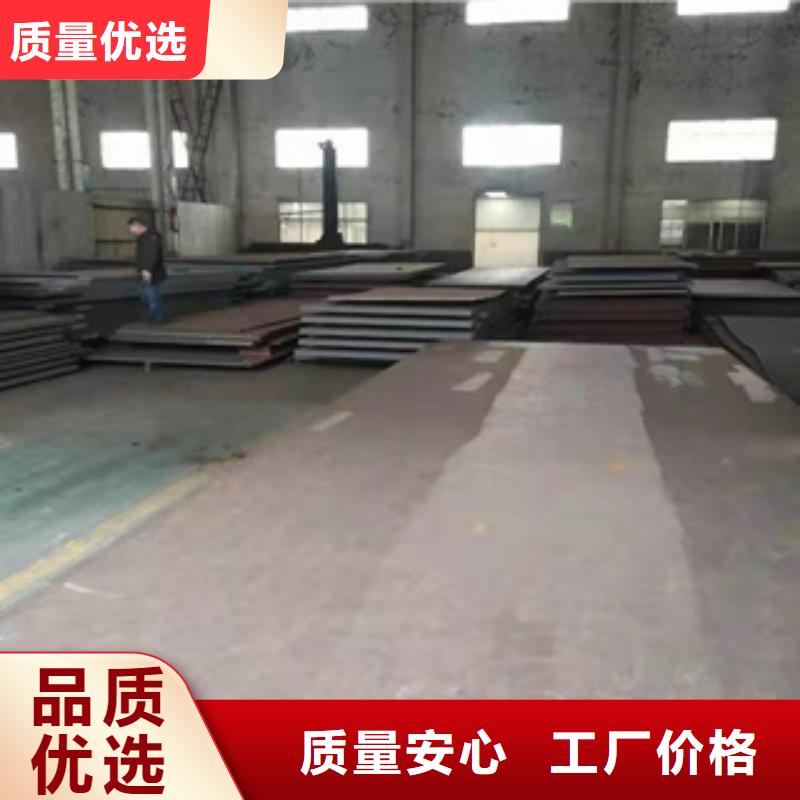 耐磨鋼板5310高壓無(wú)縫管送貨上門(mén)