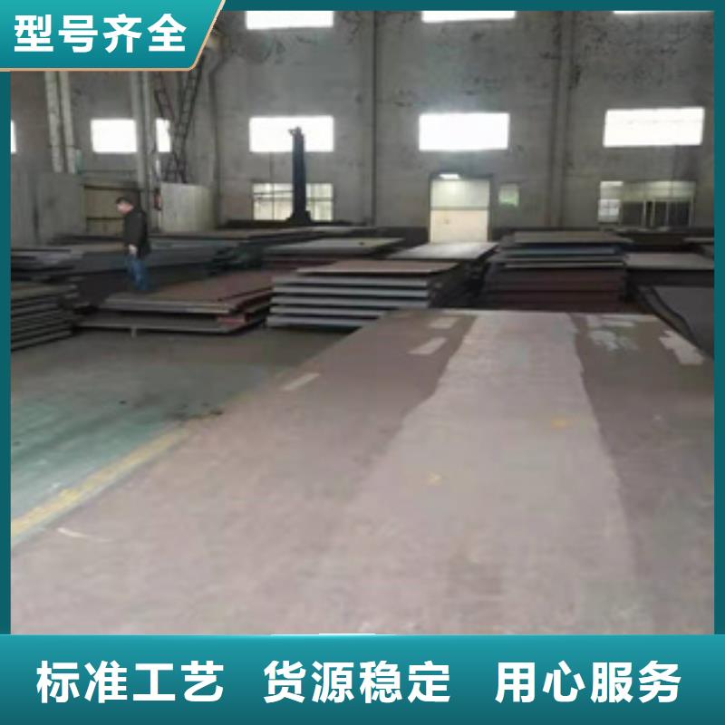 耐磨钢板_冷拔钢管精致工艺