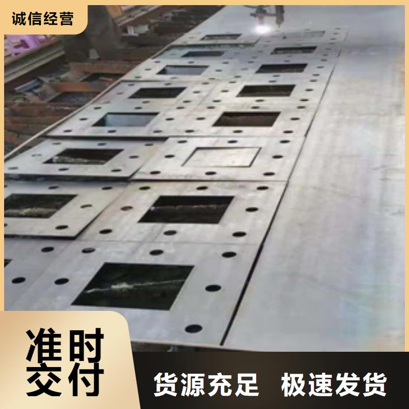 耐磨鋼板_GB/T9948-2013石油裂化管自產(chǎn)自銷