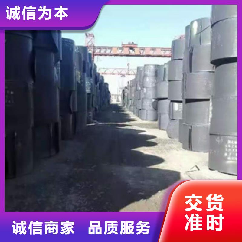 耐磨钢板12cr1movG高压合金管多行业适用