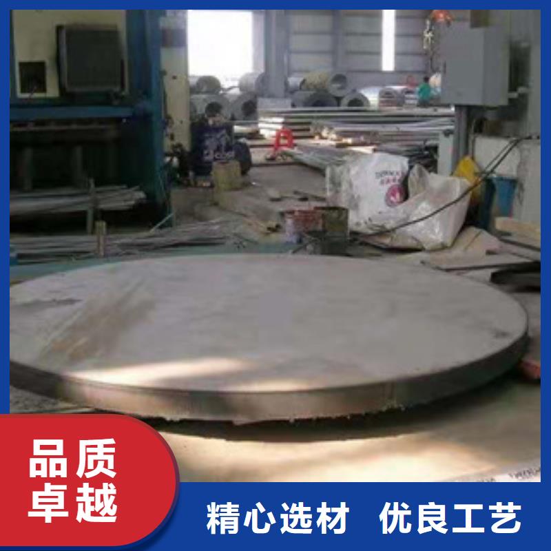 耐磨鋼板_GB/T9948-2013石油裂化管自產(chǎn)自銷