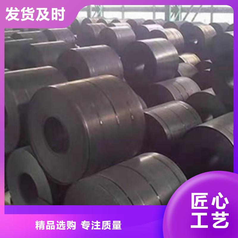 耐磨鋼板-合金鋼管價(jià)格透明