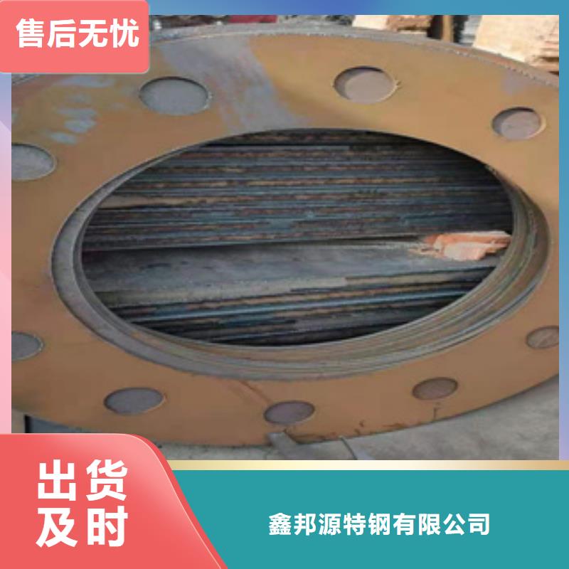 耐磨鋼板12cr1movG高壓合金管多行業(yè)適用