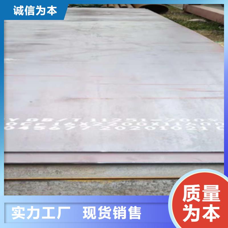 耐磨钢板合金管源头厂家量大价优