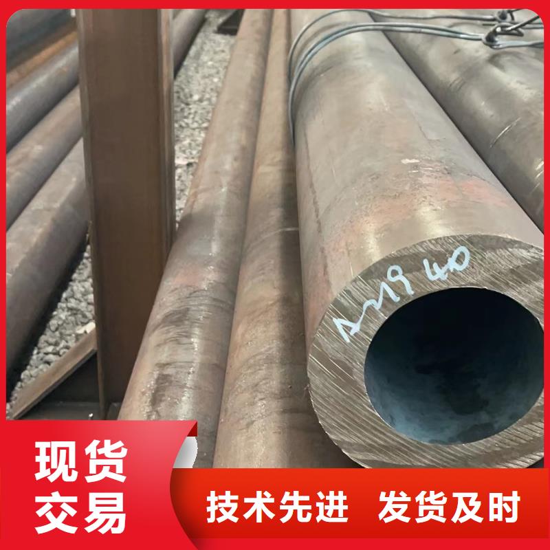 合金鋼管低溫管貨源直供