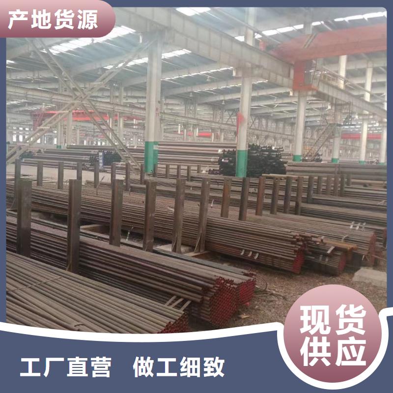 合金鋼管輸送管每個(gè)細(xì)節(jié)都嚴(yán)格把關(guān)