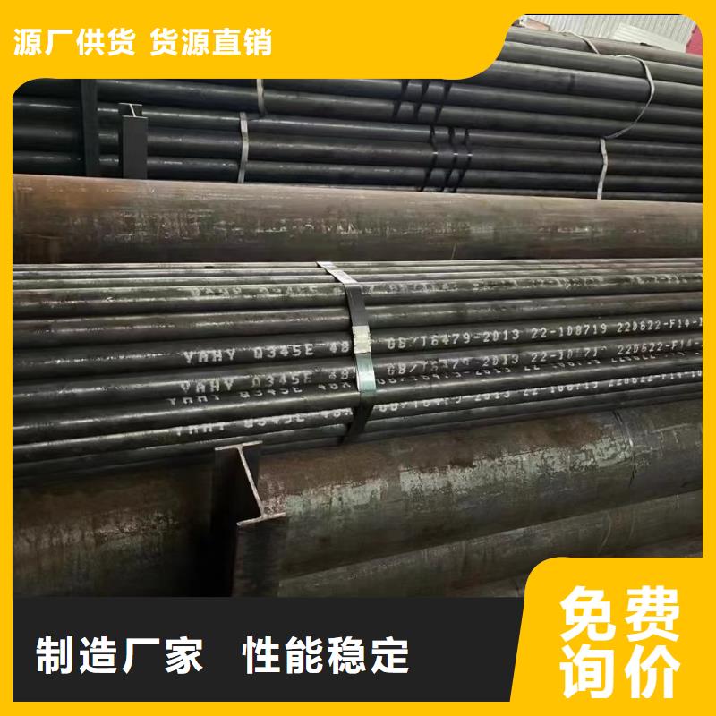 合金钢管-石油裂化管质量无忧