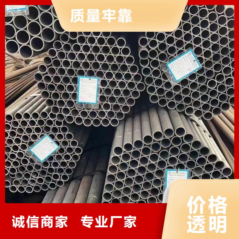合金钢管价格资讯