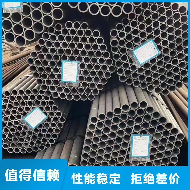 合金钢管20G高压无缝管对质量负责