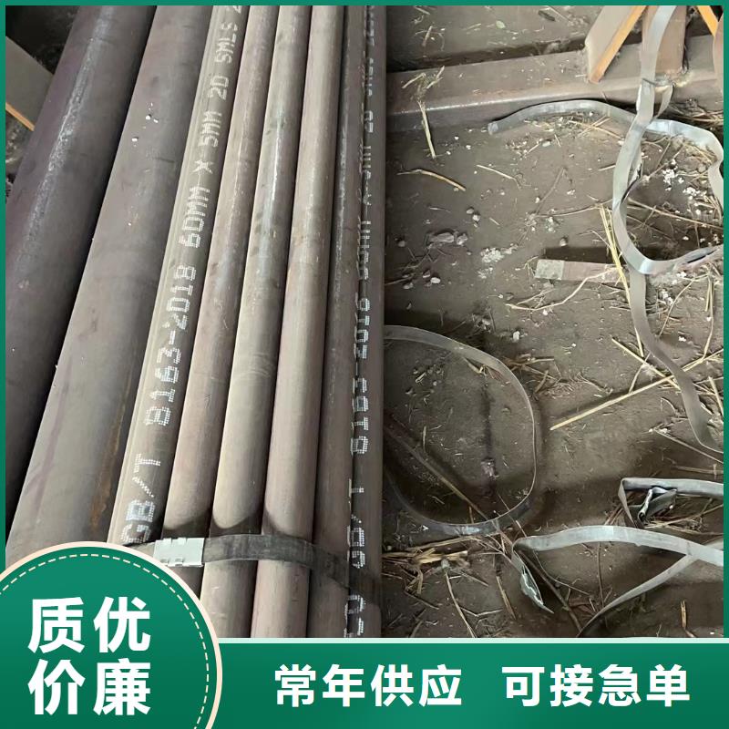 合金鋼管石油裂化管廠家采購