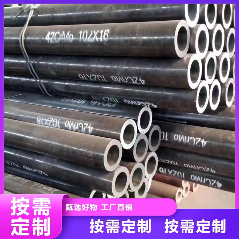 合金鋼管資質(zhì)全可信賴