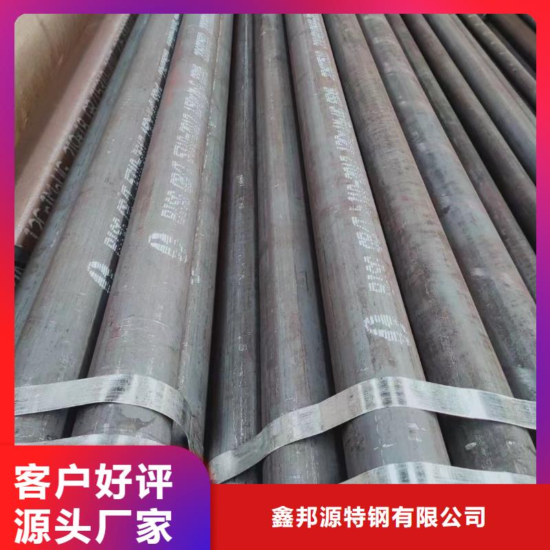 合金鋼管廠家，發(fā)貨快