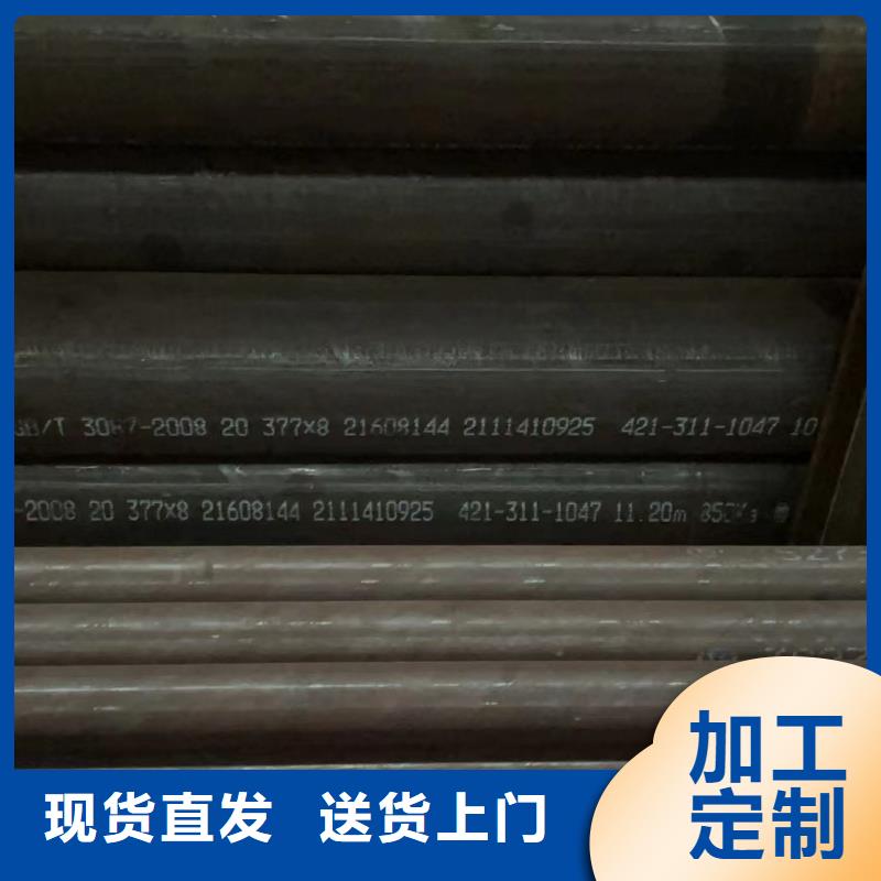 合金鋼管石油裂化管行業(yè)優(yōu)選