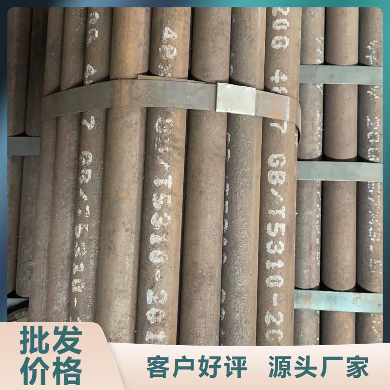 合金鋼管廠家-值得信賴