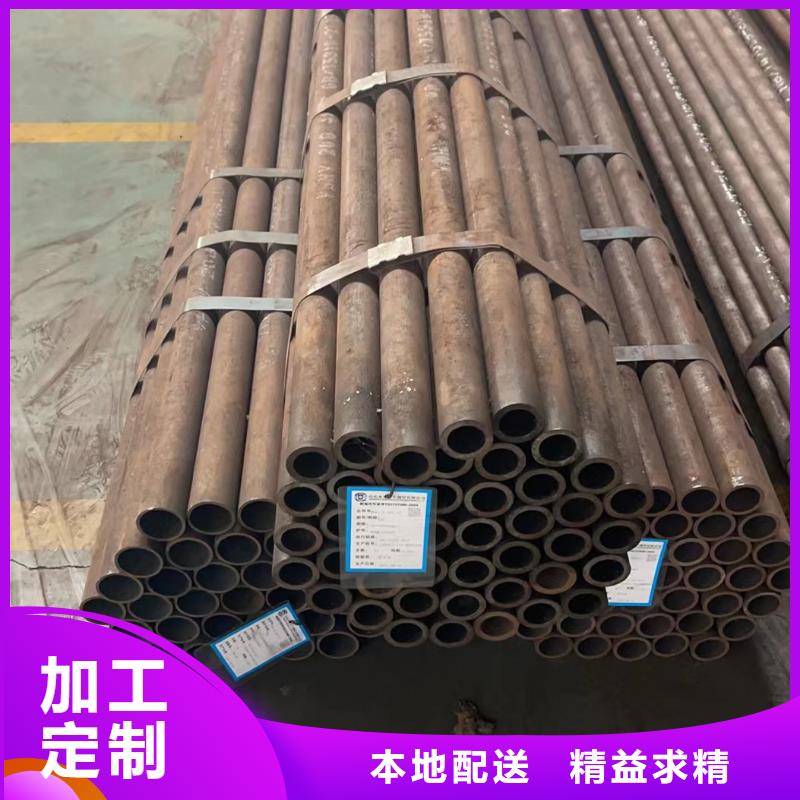 合金鋼管-合金鋼管保量