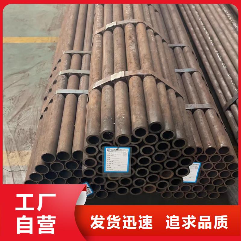 合金鋼管資質(zhì)全可信賴