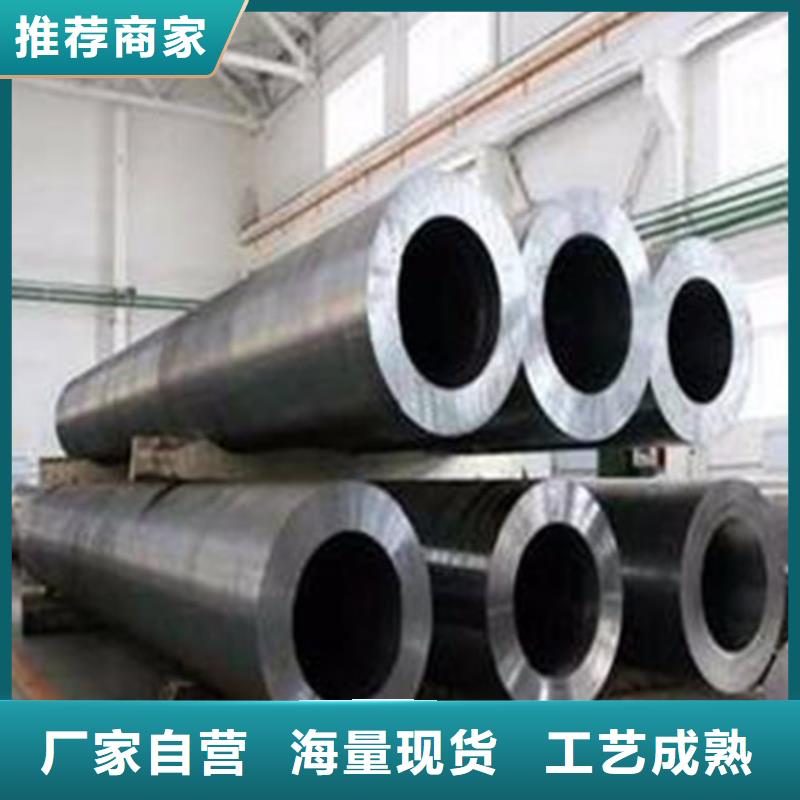 靠譜的合金鋼管經(jīng)銷商
