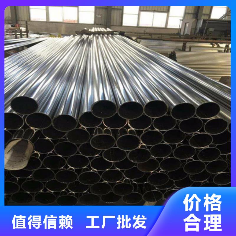 合金鋼管、合金鋼管廠家直銷-型號齊全