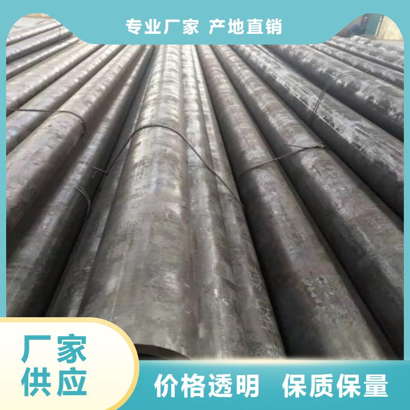 靠譜的合金鋼管經(jīng)銷商