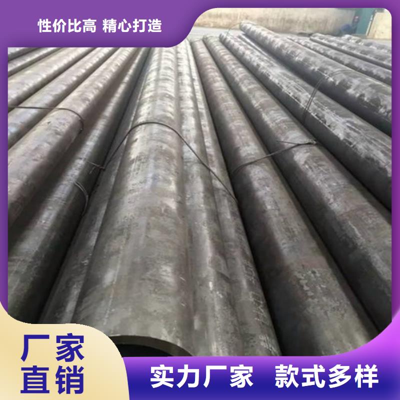 合金鋼管、合金鋼管廠家-認(rèn)準(zhǔn)鑫邦源特鋼有限公司