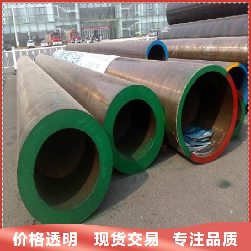 合金钢管-石油裂化管质量无忧